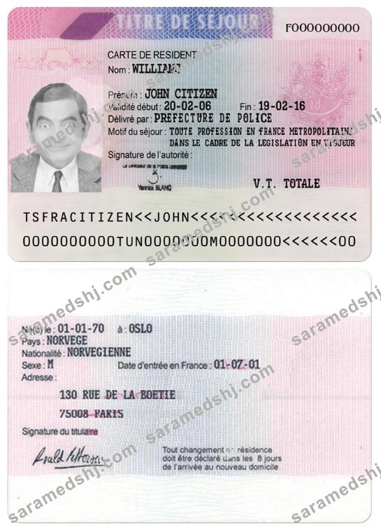 FRANCE residence permit version 3